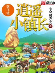 炮灰逢春记(快穿)