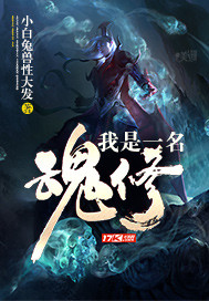 向日葵草莓丝瓜芭乐鸭脖18岁