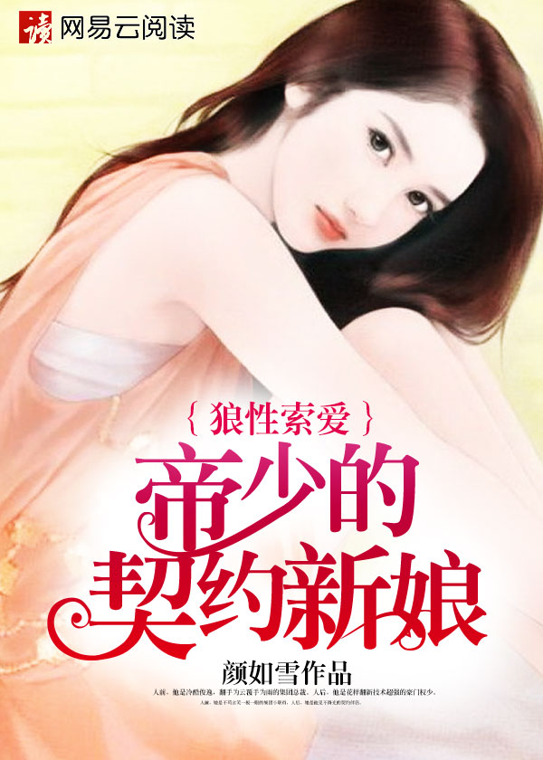 广西柳州门视频完整版