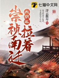 黑夜图片