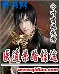 中文字幕香蕉在线3