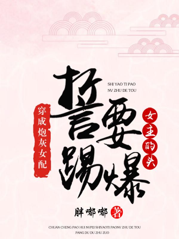 亚洲一线产区二线产区地图