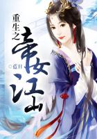 约学生附近100元3小时电话
