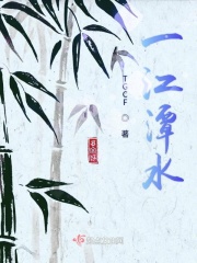 www5252
