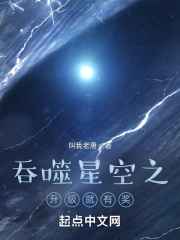 九一国产在线观看