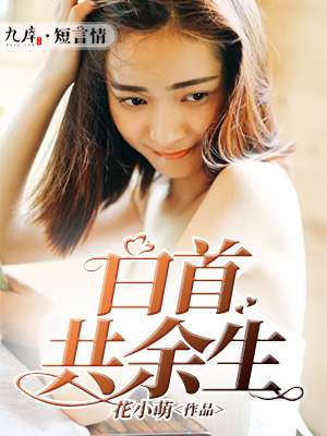 中时电子报即时新闻首页
