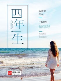 亚洲私拍