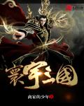 老公和他朋友同时上我