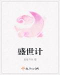 肉脯2