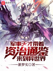 唐朝tv高清盛宴尽在tctv