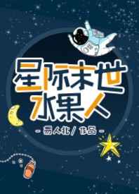 聚会的目的百度云