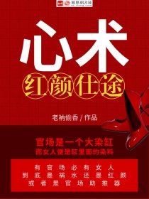 豆豆言情小说网