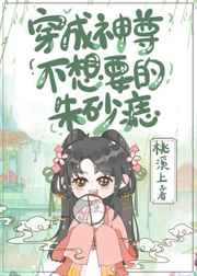 u罗汉漫画全集汉化版