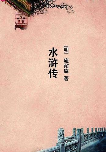 我错一道题被学长玩一下作文