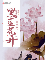 开车三十分钟疼痛有声音