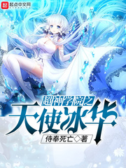 正是青春璀璨时演员表全部演员