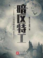 不想了by花卷