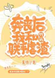挠王者女英雄脚心大全作文