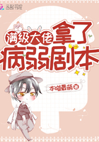 郡主坤仪(重生)