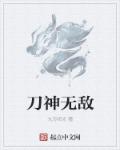 微读圣经电脑版下载
