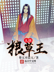 青青子衿全文免费阅读