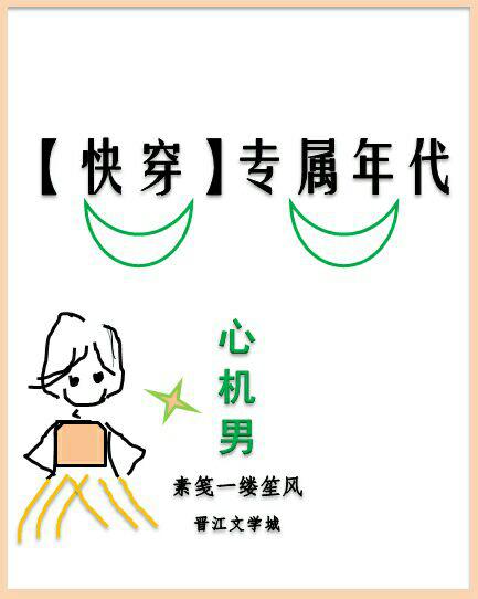片多多视频在线观看免费版