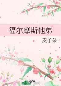 久久久噜久噜久久gif动图