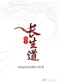 污小说片段言情阅读