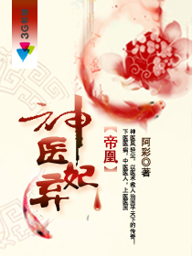 琳琅秀免费试用登录
