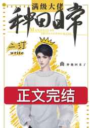 芭比公主电影