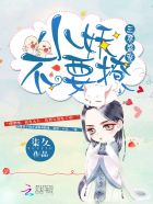 触手辱尤娜小游戏下载