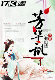 薄荷奶糖1v2完整全文