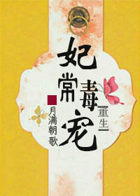 美剧战士第一季