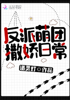 网红美女图片