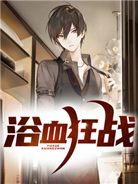 少年班免费观看