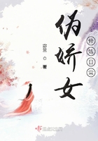 少爷个个不好惹小说
