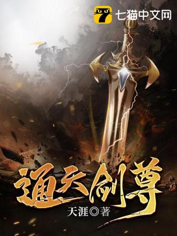 电视剧那年花开月正圆在线观看