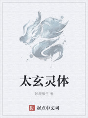 左岸春风一语定蓝总汇