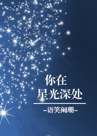 数学课代表趴下让我桶免费放