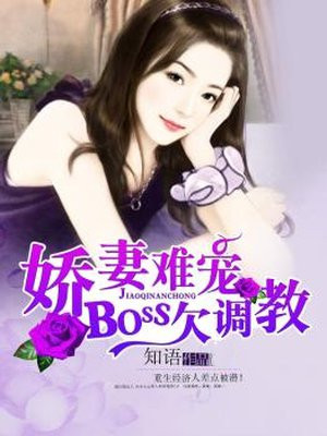 二龙湖浩哥之四平青年