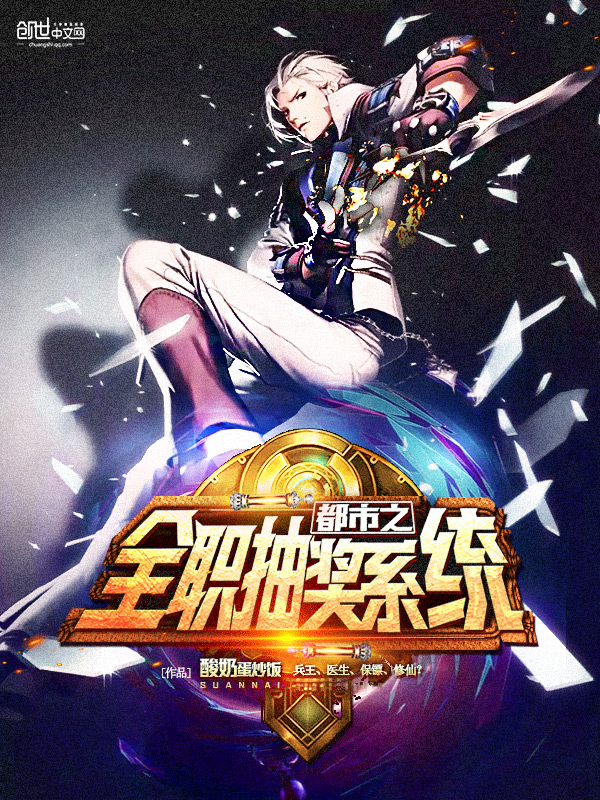 国产乱子轮XXX农村