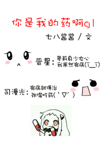 性船完整版高清在线观看播放