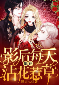 蒂法h同人动漫网站大全