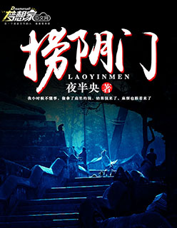 斗鱼谭晓彤直播回放