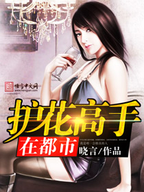 七仙女欲春5一级裸片在线观看