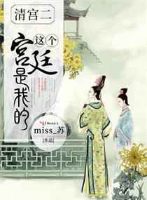 半夜被c醒是什么体验