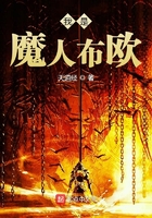 惊天解密迅雷下载