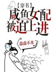 太古神族