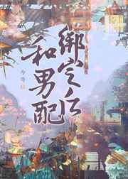zbwmegood电影158