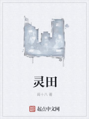 败类贵阳话原版下载